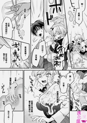 第62页图