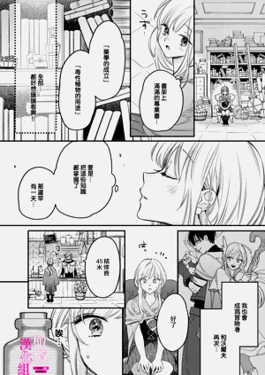 第68页图