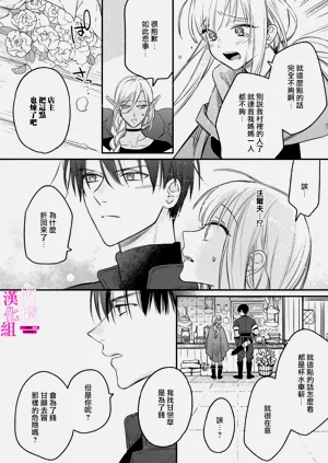 第70页图
