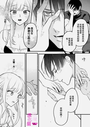 第74页图