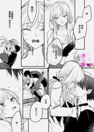 第75页图
