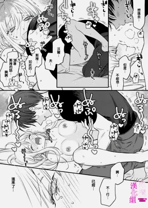 第79页图