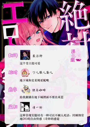 第81页图