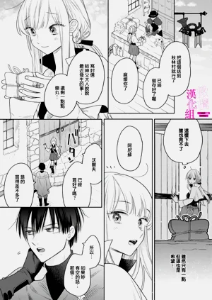 第92页图