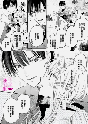 第94页图