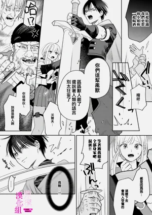 第96页图