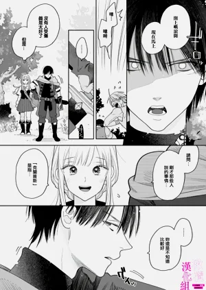 第98页图