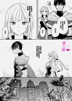 第99页图
