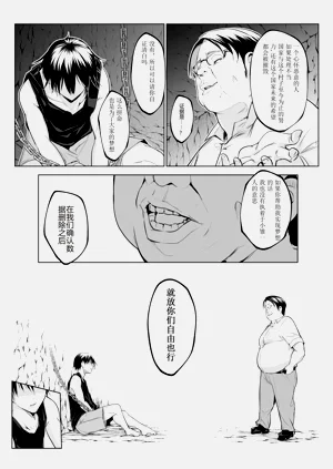第104页图