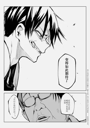 第106页图