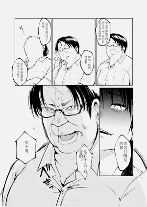 第107页图