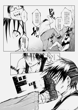 第110页图