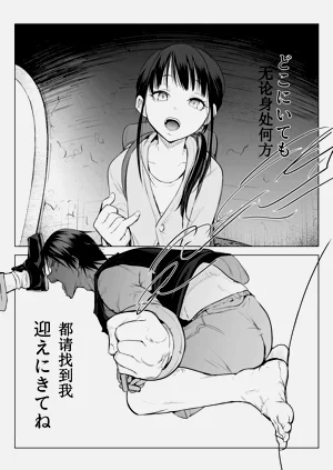 第114页图