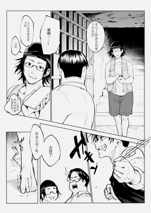 第117页图
