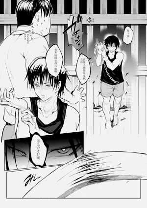 第118页图