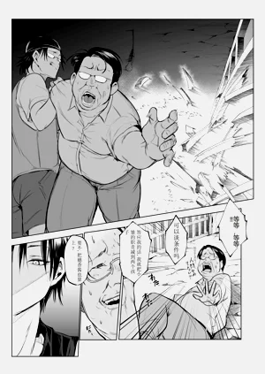 第119页图