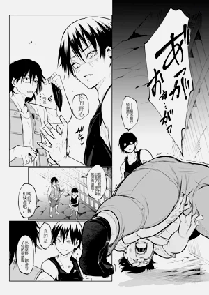 第121页图