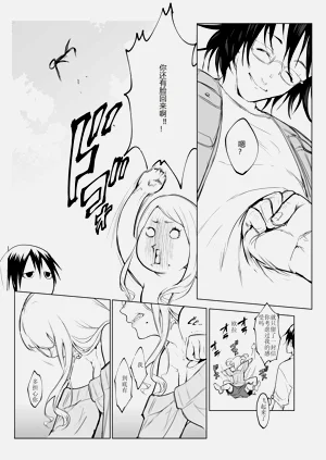 第123页图