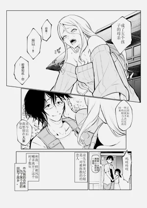 第124页图