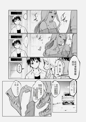 第125页图