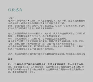 第127页图