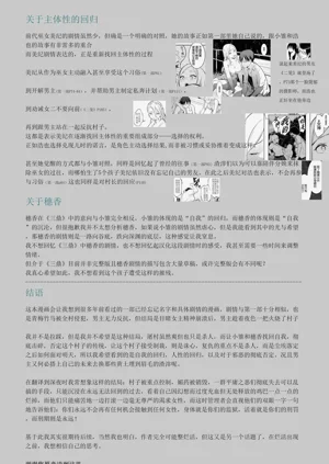 第130页图
