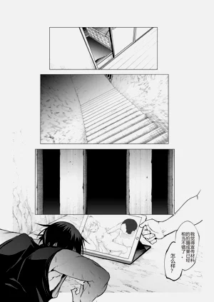 第23页图
