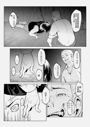 第24页图