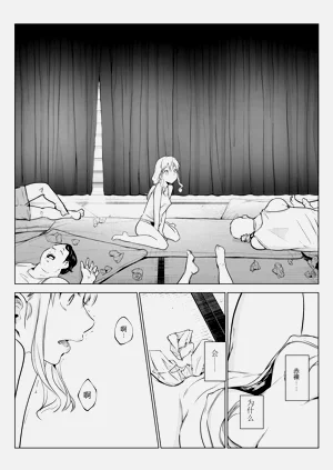 第30页图