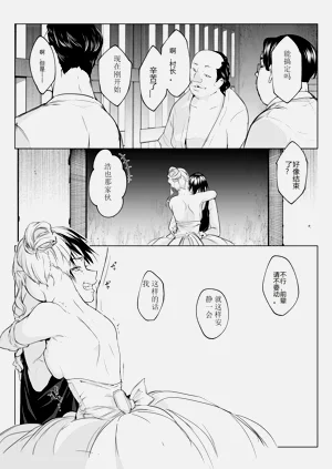 第56页图