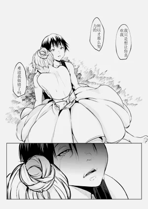 第57页图