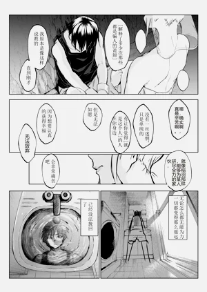 第59页图