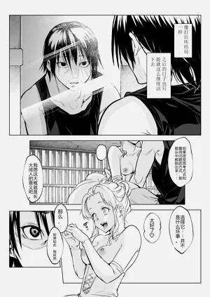 第60页图