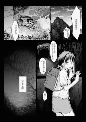 第66页图
