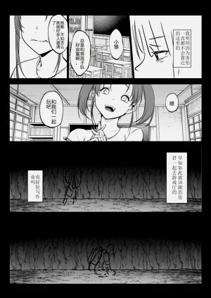 第67页图