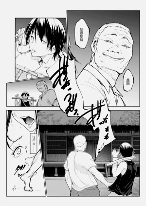第83页图