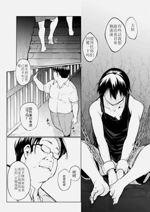 第94页图
