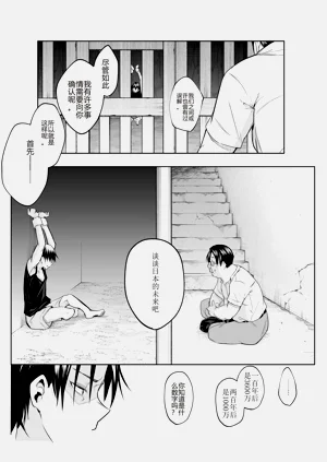第96页图