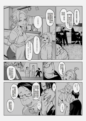 第98页图