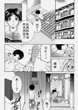 第35頁圖