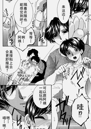 第41頁圖