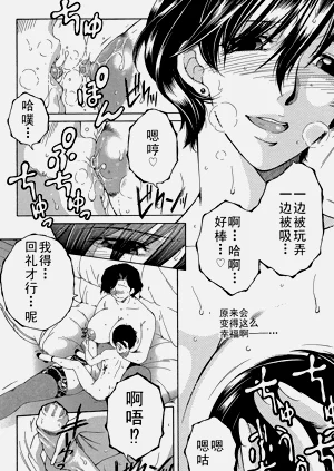 第48頁圖