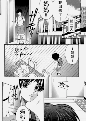 第70頁圖