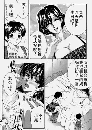 第72頁圖