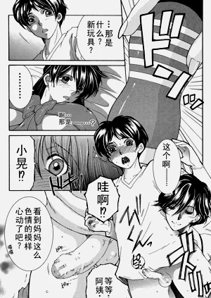 第74頁圖