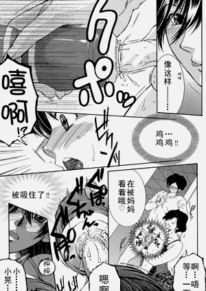 第75頁圖