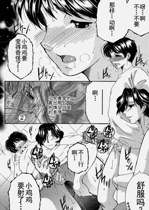 第76頁圖