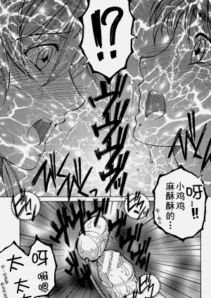 第83頁圖