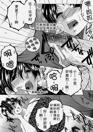 第86頁圖