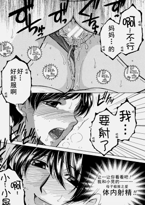 第89頁圖